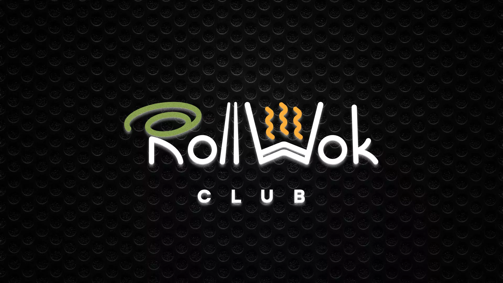 Брендирование торговых точек суши-бара «Roll Wok Club» в Буе